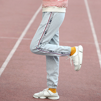 Meteor love students autumn girls Korean leisure sports trousers junior high school students spring and autumn pants College Style Women