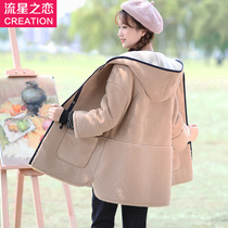 Autumn and winter plus velvet coat girl Korean loose cotton clothes junior high school students winter lamb wool wool coat