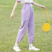 2020 Summer new casual pants junior high school students purple pants loose straight Korean summer Haren pants tide