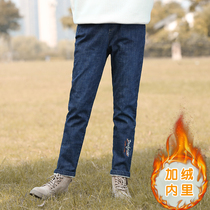 Meteor love girl winter dress College Style 2020 Winter new junior high school students Korean version plus velvet padded jeans