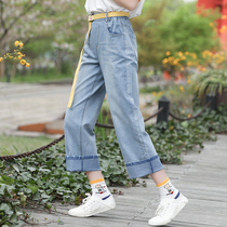 Girls summer Jeans junior high school students dad pants loose straight tube thin pants high school girls summer pants