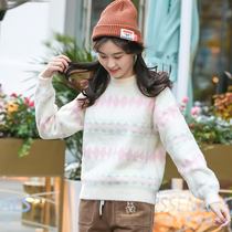 Girls Cute Sweater High School Junior High School Students Children Sweet Academy Wind Autumn and Winter Thick Knitted Interior base shirt