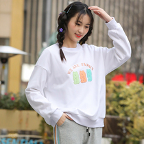 Junior high school student Sweater Girl Big Boy cute Korean sweet loose high school girl long sleeve shirt girl clothes
