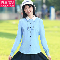 Girl autumn 2020 Spring Autumn new junior high school students Korean solid color round shirt youth womens coat