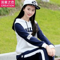 Spring and autumn coat new girl Korean slim hooded sweater junior high school students autumn baseball jacket women