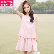 Special Clearance Girl Dress Summer Junior High School High School Students Cotton Fake Two Skirt Long Style Academy Style