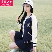 Girl autumn dress Korean slim sweater 2020 Spring Autumn baseball suit new junior high school students autumn coat cardigan