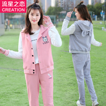 Girl Leisure Sports Set Women Two Piece Set 2021 Spring New Junior High School High School Students Autumn Girl