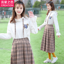 Meteor Love 2020 Spring and Autumn New Girl Korean Leisure Set Junior High School Students Spring Clothes Two-piece Set