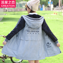 Girl winter dress thick windbreaker coat female college wind cotton jacket new junior high school students winter Korean cotton coat tide