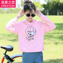 Girl Korean version of slim body clothes female long 2020 Spring and Autumn new junior high school students autumn coat tide 00