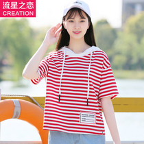 Girls Korean striped T-shirt womens short sleeves loose summer new junior high school students summer high school students coat academic style