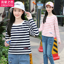 Meteor Love 2020 Spring and Autumn New Junior High School Students Autumn Stripe T-Shirt Girl Korean Slim Top Tide
