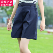 Meteor Love Summer 2020 Summer New Girls Casual Shorts Junior High School Students Korean Pants Teenagers