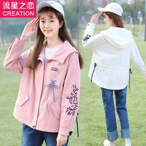 Spring and autumn new girl Korean windbreaker Middle School long junior high school students autumn women loose bf short coat Academy style