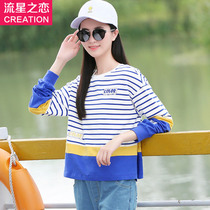 2020 Spring and Autumn new girl Korean slim stripe T-shirt female junior high school students autumn coat tide 13-15 years old
