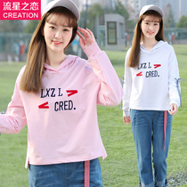 Meteor Love 2020 Spring and Autumn New Girl Slim Sweater Hooded Junior High School Students Autumn Clothes Top College Style
