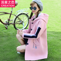 Girl Korean version of thick woolen coat academic style 2020 Autumn and Winter new junior high school students winter woolen coat