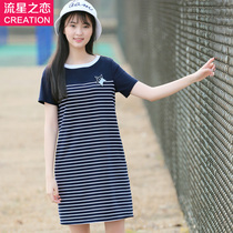 Girl summer 2017 summer new junior high school students Korean slim slim dress female hipster princess skirt