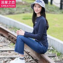 Meteor Love Autumn 2020 Spring and Autumn New Girls Korean Joker T-Shirt Junior High School Students Leisure base shirt