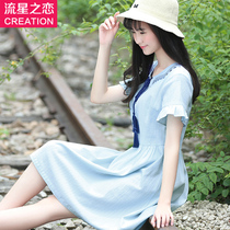 Summer Mori New Girl summer dress sweet college style thin princess skirt junior high school student skirt