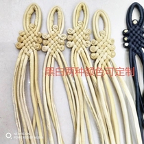 Bring Rope Pure Cow Leather Preparation Tip Rope Mongolia Saddle with rope Ma Saddle Horse Accessories Mongolian Saddle Accessories