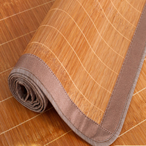 Summer bed bamboo carbonized tatami mat bamboo piece bamboo mat straight tube summer dual-purpose foldable mat dormitory