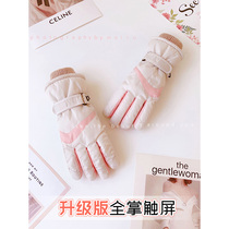 Ski gloves female winter touch screen velvet thick cotton warm cute male student riding mountaineering waterproof cold and windproof