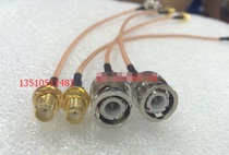 BNC SMA-JK SMA-K BNC-J RF coaxial oscilloscope line high frequency BNC to SMAM 50 ohm feeder