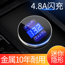 Huawei car super fast charge original 3A flash charger P20P30pro mate20 glory V10 Iphone cigarette lighter car charger one drag two USB dual interface car charger