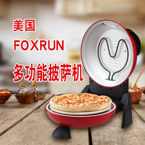 American FXRUN pizza oven oven upper and lower temperature control adjustment rotating baking tray ring heating tube coffee shop