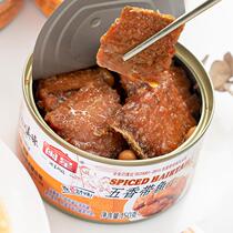 Minsei with fish canned five fragrant and spicy seafood cooked food that is a fish can 150g canned down the next meal