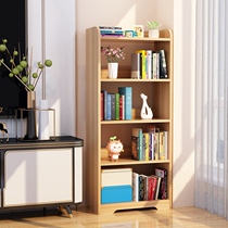 Simple children's landing bookshelf simple modern space storage shelf large capacity multi-layer small bookcase for students