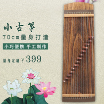 Guzheng practice finger 14 string professional fingering practice finger force artifact beginner portable small guzheng piano