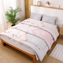 X Pleasant tinted gold silk quilt by spring and autumn by palace wind thickened warm winter quilt with mulberry silk three-dimensional quilt