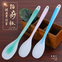Clapping board meridians Meridian Shooting Wellness Pat-back Hammer Knock Hammer Home Silicone Gel Beat back neck Shoulder Massage Stick