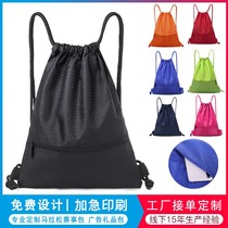 Customized basketball bag basketball bag training kit bag drawstring shoulder bag for men and women light football storage shoes