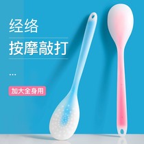 Home Meridians Pat silicone Silicone Pat clapping bat Beat Back Knockout Hammer hammer Hammer Shoulder Diver Cervical Spine Massage Shoulder and neck health