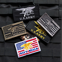 SEAL armband embroidery Velcro armband NavySeals morale badge patch patch outdoor badge