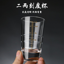 Gold scale 2 two large glass white wine glasses Household thickened crystal two two spirits glasses Creative wine set