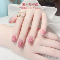 Net Red Nail Polish 2021 New Color Autumn Winter Color Ensemble Phototherapy Nail Polish NEW MERMAID Lasting Pop Color