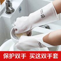 Summer labor insurance wear-resistant latex waterproof stickers hand cleaning artifact cleaning after washing vegetables long glue cleaning gloves