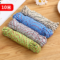 Outdoor nylon clothesline plus thick drying quilt hanging clothes hanging rope windproof non-slip clothesline rope