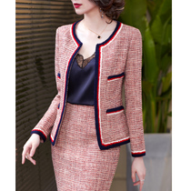Chen Yan commuter professional fashion celebrity small fragrant wind short tweed coat skirt two-piece female G528