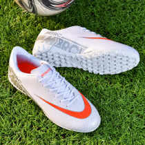  Football shoes mens broken nails Cristiano Ronaldo AG spikes student youth tf broken nails artificial grass non-slip childrens training shoes