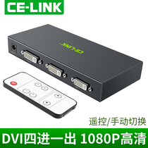 CE-LINK DVI Switcher 4 in 1 out HD video with remote control DVI splitter two four in one out 4 ports