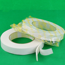 PE white double-sided sponge tape Foam tape Foam tape Two-sided tape 2 rolls 2 2cm long 3 6 meters