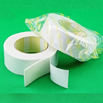 PE white double-sided sponge tape foam tape foam tape tape 2 rolls 4 4cm long 3 6 meters