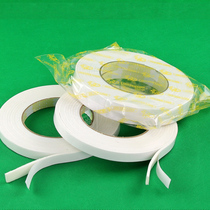 PE white double-sided sponge tape foam tape foam tape tape 2 rolls 1 1cm long 3 6 meters