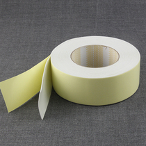 Double-sided EVA yellow sponge glue width 3 6cm length 10Y foam tape strong foam double-sided tape